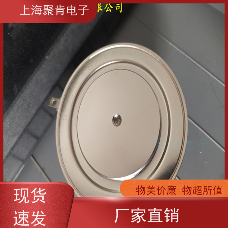 聚肯电子 供应WESTCODE UK W1748LC200 西码二极管 整流管厂家