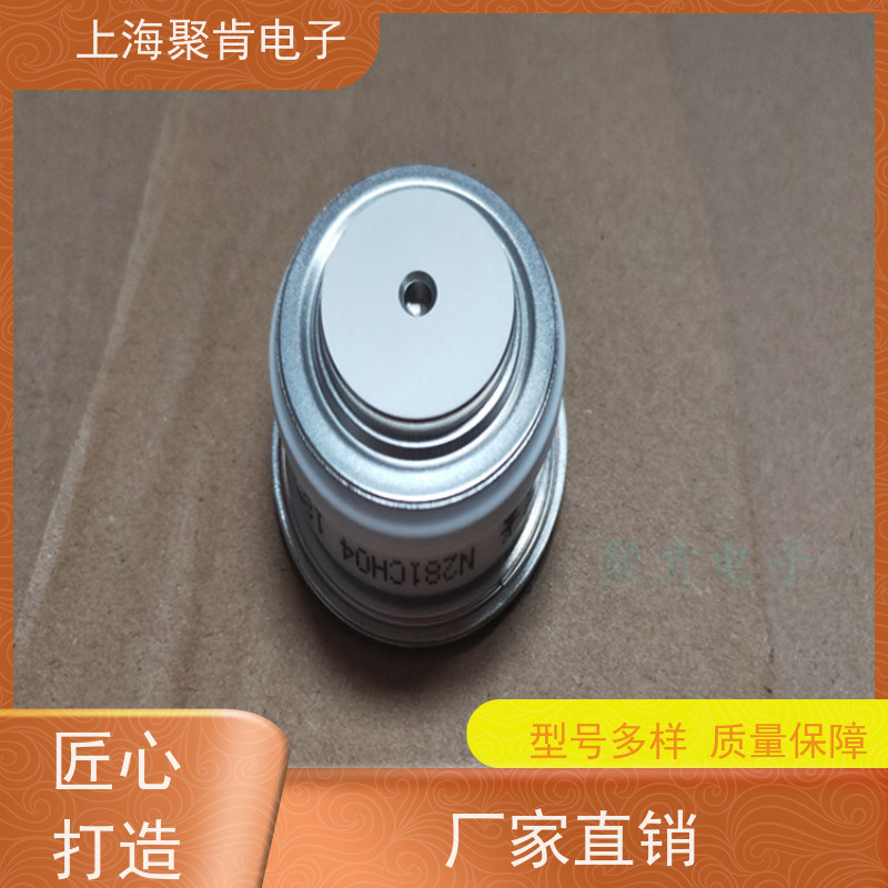 聚肯电子 供应WESTCODE UK SW24PHN380 平板二极管 整流管 厂家