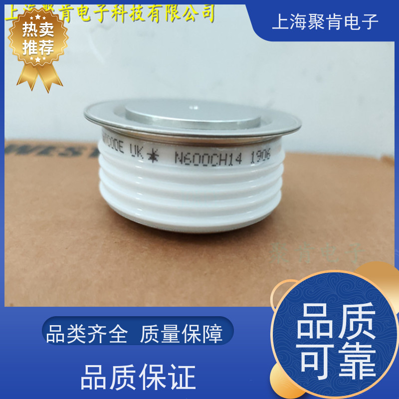 聚肯电子 供应WESTCODE UK SW45CXC515 西码二极管 整流管厂家