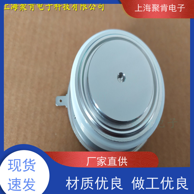 聚肯电子 供应WESTCODE UK M0588LC420 西码二极管 整流管厂家