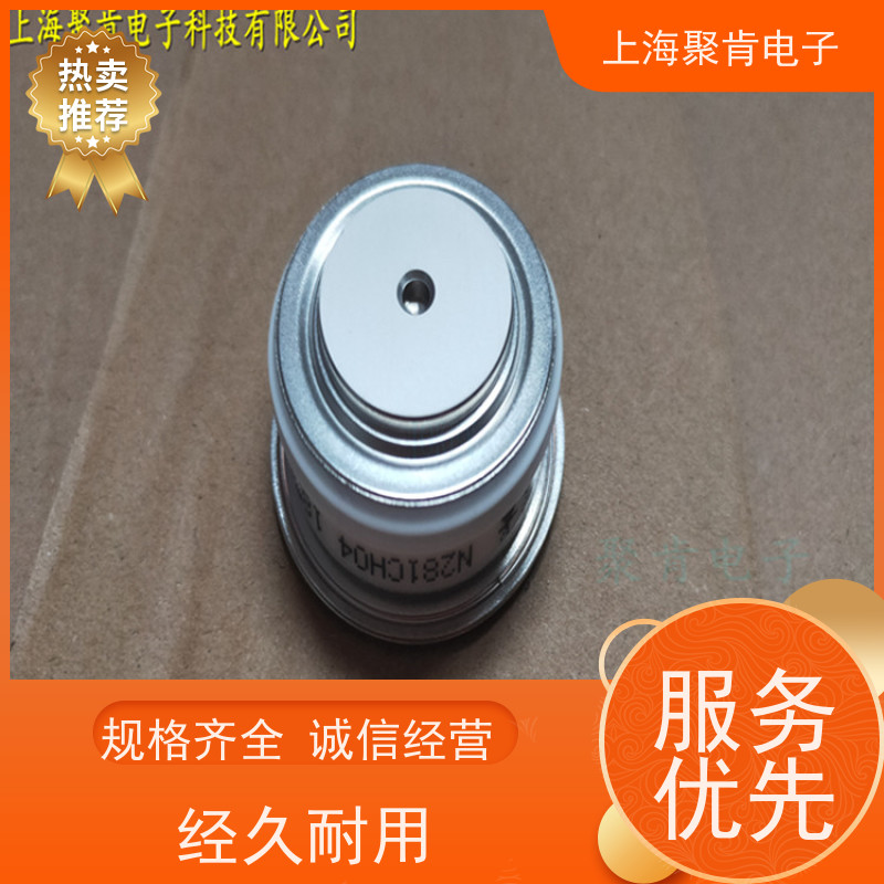 聚肯电子 供应WESTCODE UK SW24CXC635 西码二极管 整流管厂家