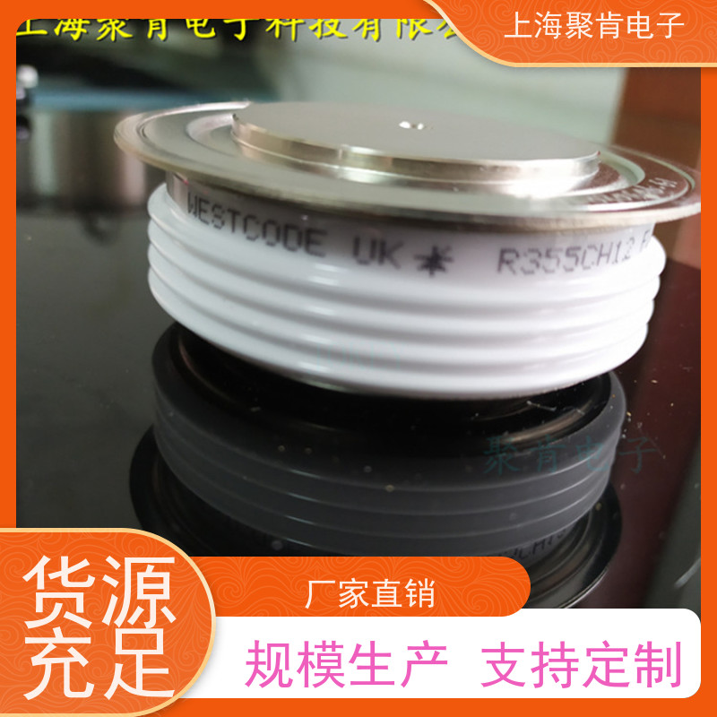 聚肯电子 供应WESTCODE UK SM40CXC344 西码二极管 整流管厂家
