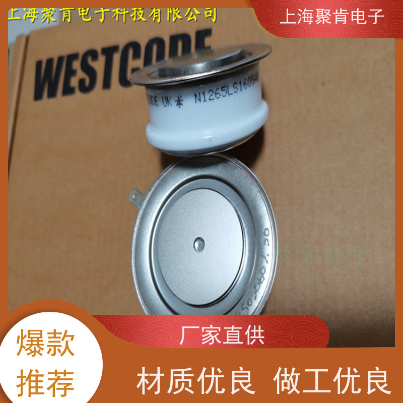 聚肯电子 供应WESTCODE UK W1524LC300 西码二极管 整流管厂家