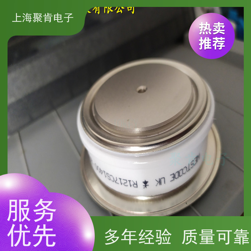 聚肯电子 供应WESTCODE UK W0944WC140 西码二极管 整流管厂家