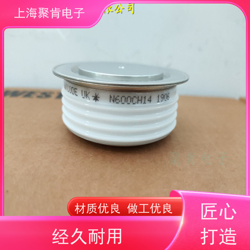聚肯电子 供应WESTCODE UK SW22CXC565 西码二极管 整流管厂家