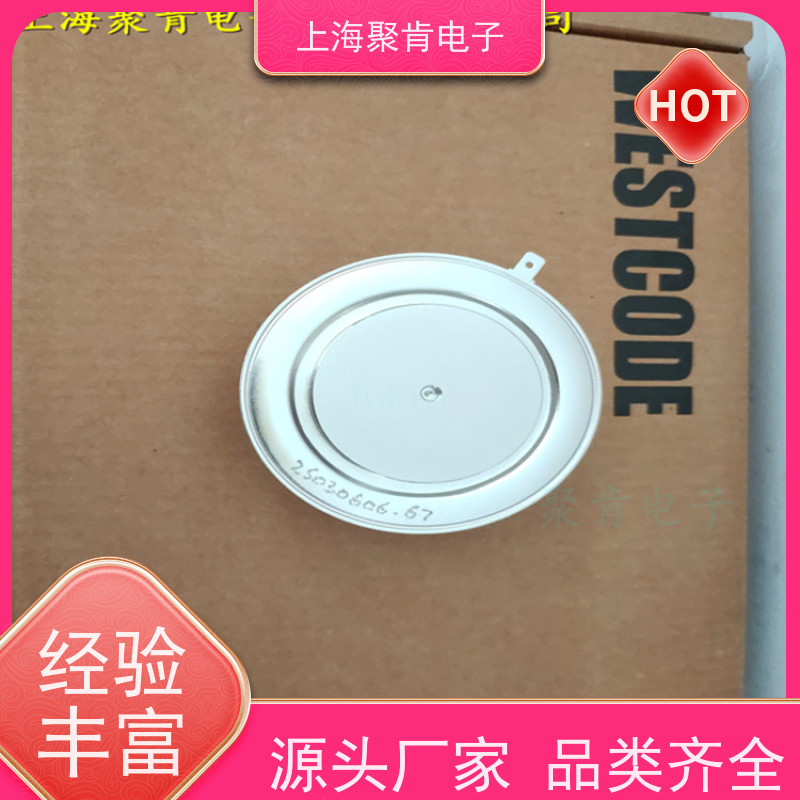 聚肯电子 供应WESTCODE UK SW22CXC380 平板二极管 整流管 厂家