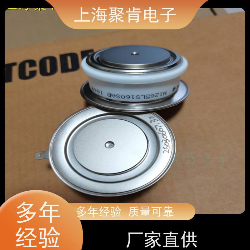 聚肯电子 供应WESTCODE UK SM12PHR174 西码二极管 整流管厂家