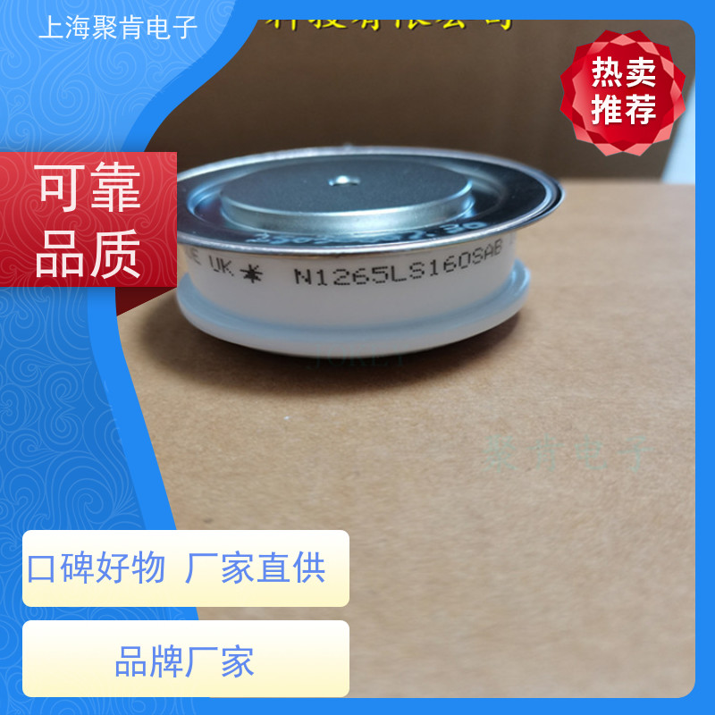 聚肯电子 供应WESTCODE UK SW12CXC 14C 西码二极管 整流管厂家