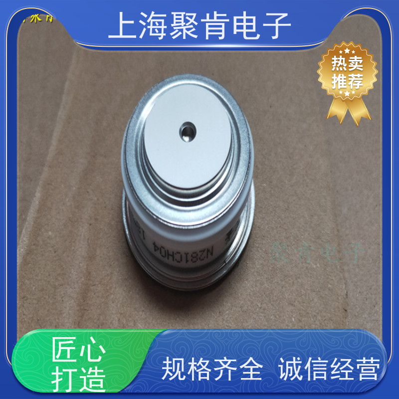 聚肯电子 供应WESTCODE UK SM14CXC170 西码二极管 整流管厂家