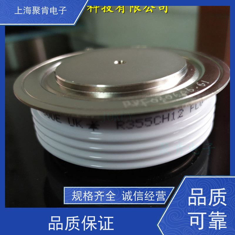 聚肯电子 供应WESTCODE UK W0646WC100 平板二极管 整流管 厂家