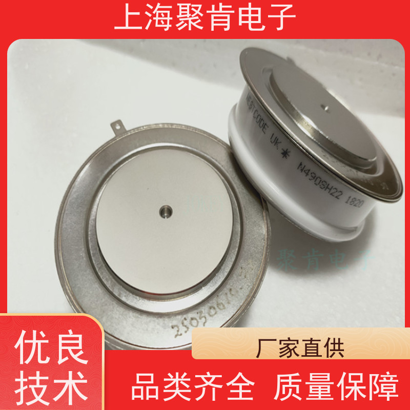 聚肯电子 供应WESTCODE UK M1502NC240 西码二极管 整流管厂家