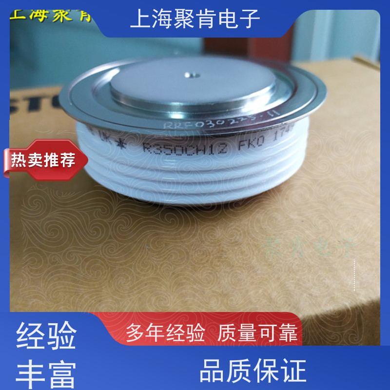 聚肯电子 供应WESTCODE UK SW46CXC815 西码二极管 整流管厂家