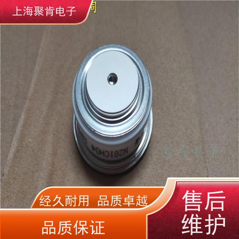 聚肯电子 供应WESTCODE UK SM24PHN144 西码二极管 整流管厂家