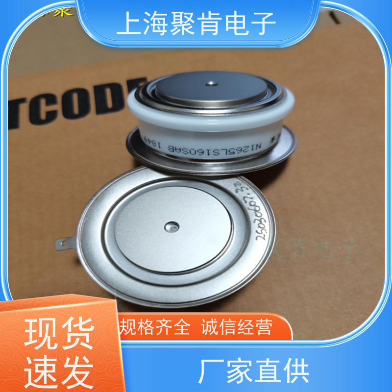 聚肯电子 供应WESTCODE UK W3270NC200 西码二极管 整流管厂家
