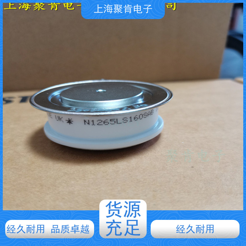 聚肯电子 供应WESTCODE UK SM16CXC190 西码二极管 整流管厂家