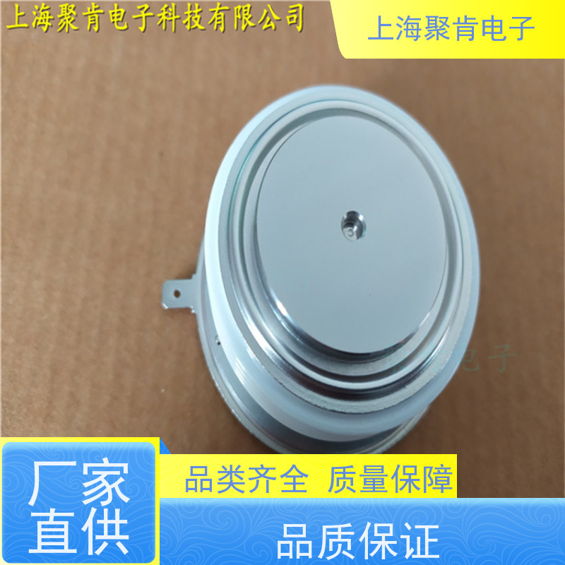 聚肯电子 供应WESTCODE UK W1520NC540 西码二极管 整流管厂家