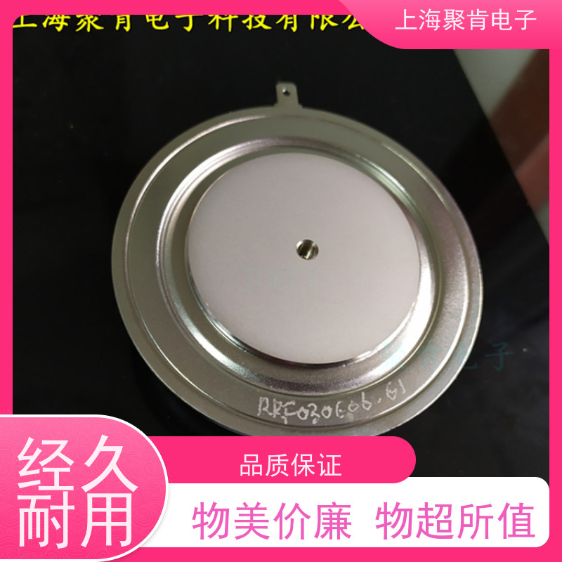 聚肯电子 供应WESTCODE UK M3770ZC200 平板二极管 整流管 厂家