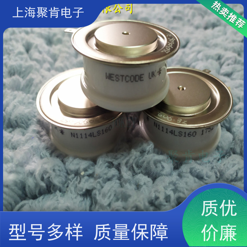 聚肯电子 供应WESTCODE UK SM25MCN094 西码二极管 整流管厂家