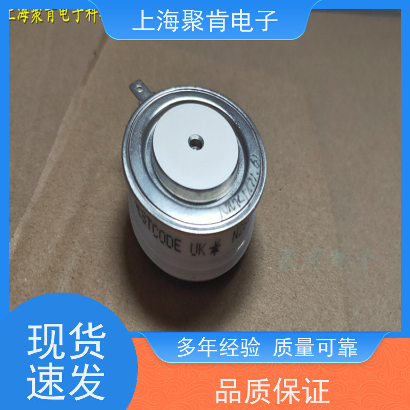 聚肯电子 供应WESTCODE UK M0268SC220 西码二极管 整流管厂家