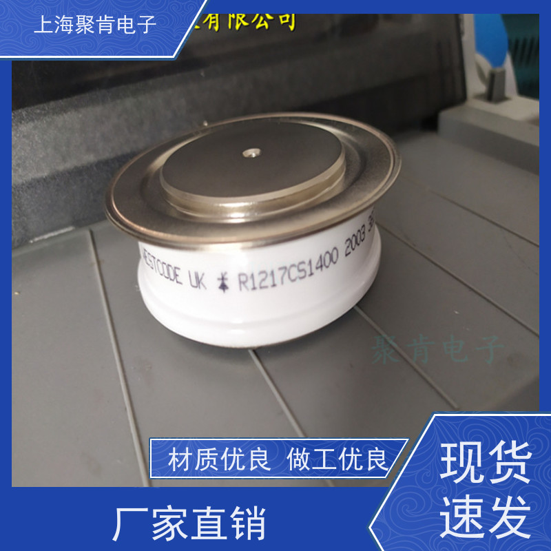 聚肯电子 供应WESTCODE UK SW52CXC350 西码二极管 整流管厂家