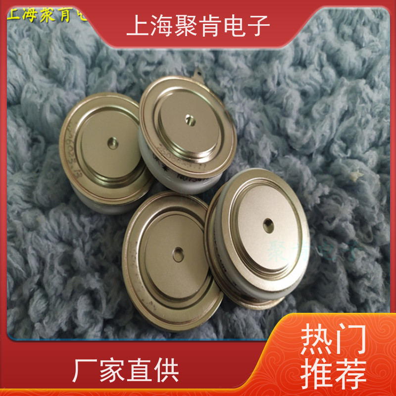 聚肯电子 供应WESTCODE UK M1502NC220 西码二极管 整流管厂家
