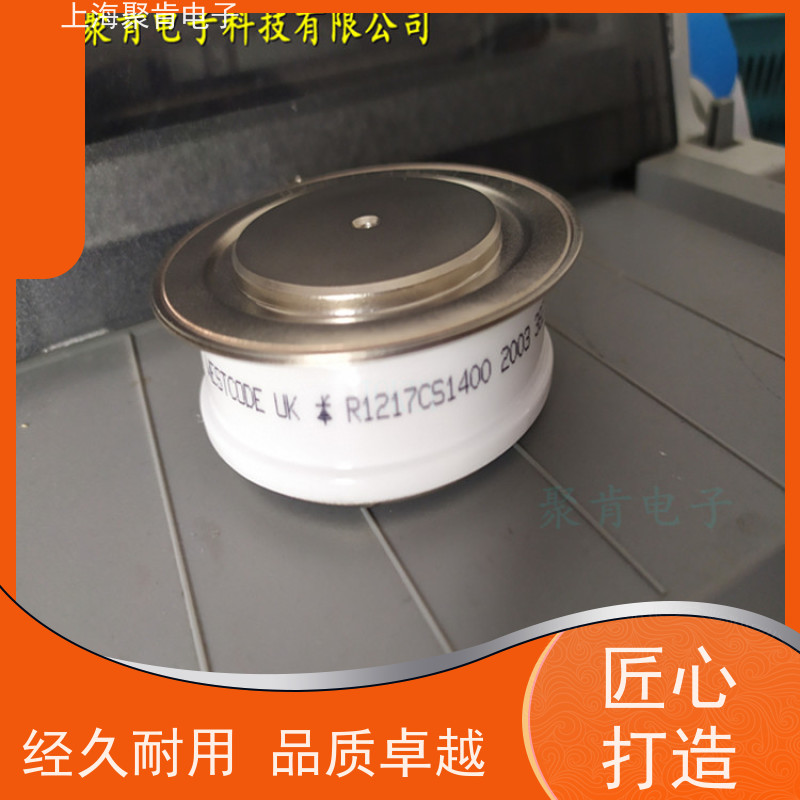 聚肯电子 供应WESTCODE UK SM24PCR144 西码二极管 整流管厂家
