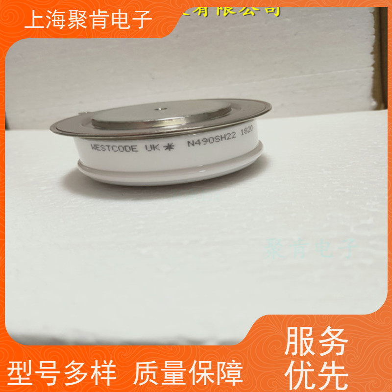 聚肯电子 供应WESTCODE UK W0503RA220 平板二极管 整流管 厂家