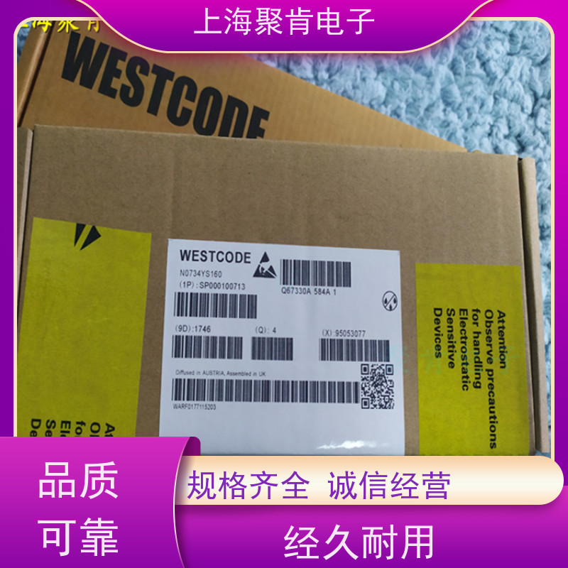 聚肯电子 供应WESTCODE UK SW06CXC27C 西码二极管 整流管厂家