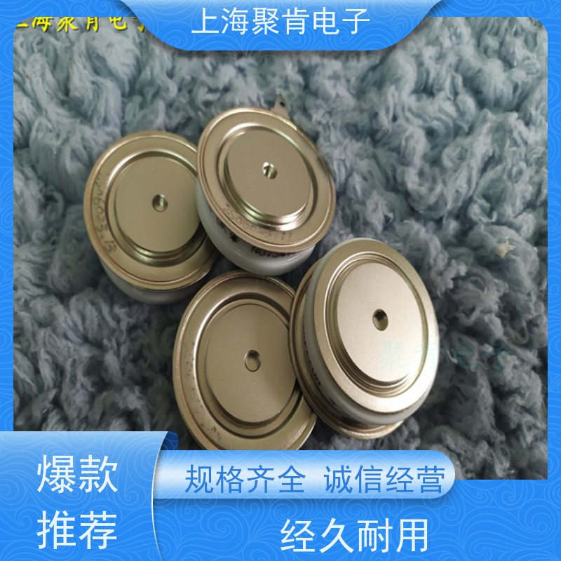 聚肯电子 供应WESTCODE UK SW36CXC1170 西码二极管 整流管厂家