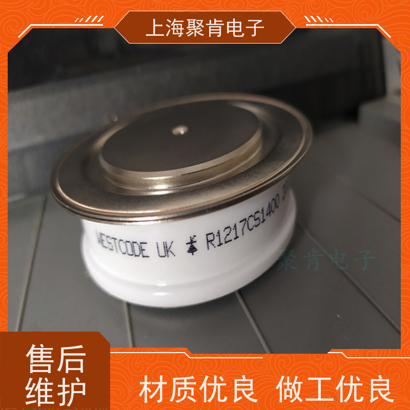 聚肯电子 供应WESTCODE UK M0139SM180 西码二极管 整流管厂家