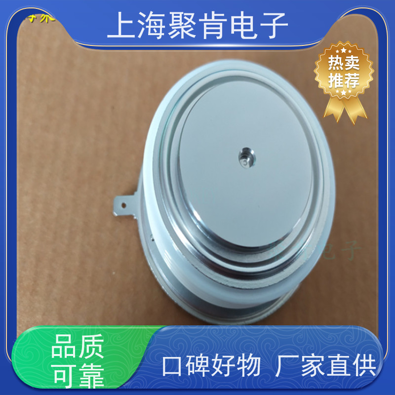 聚肯电子 供应WESTCODE UK SW24PHN320 平板二极管 整流管 厂家