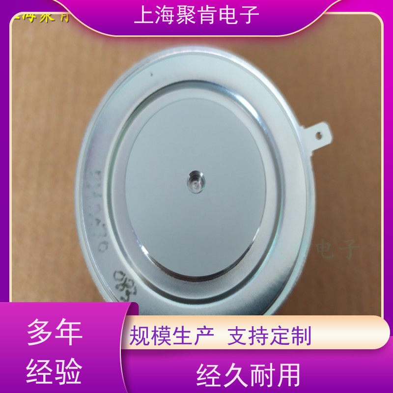 聚肯电子 供应WESTCODE UK M0790YC200 西码二极管 整流管厂家