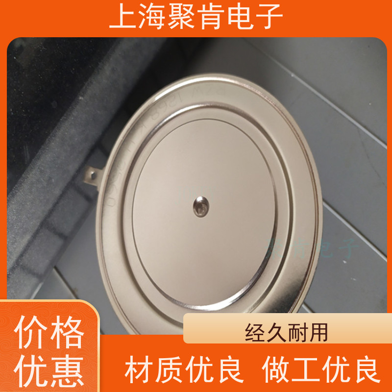 聚肯电子 供应WESTCODE UK SW52CXC620 西码二极管 整流管厂家