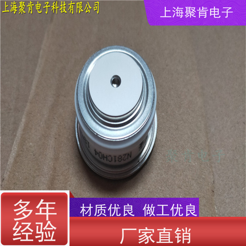 焊接牢固二极管 平板式电子器件M0139SM160高效整流管