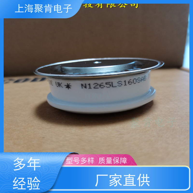 聚肯电子 供应WESTCODE UK M1583VC400 西码二极管 整流管厂家