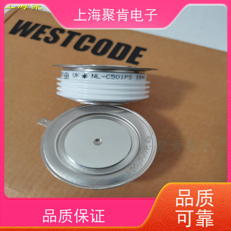 聚肯电子 供应WESTCODE UK W0508RA120 平板二极管 整流管 厂家