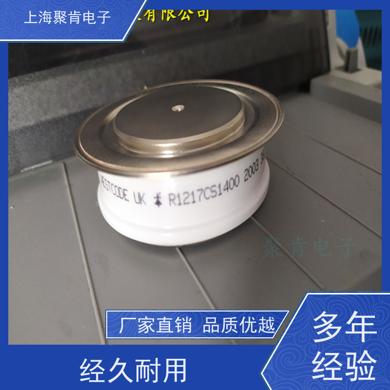 聚肯电子 供应WESTCODE UK M2837VC220 西码二极管 整流管厂家