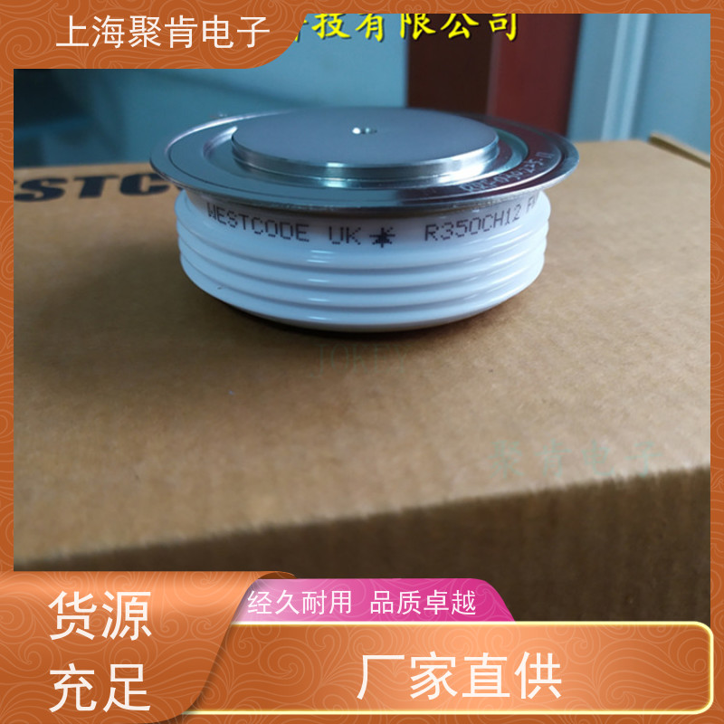聚肯电子 供应WESTCODE UK W1748LC120 西码二极管 整流管厂家