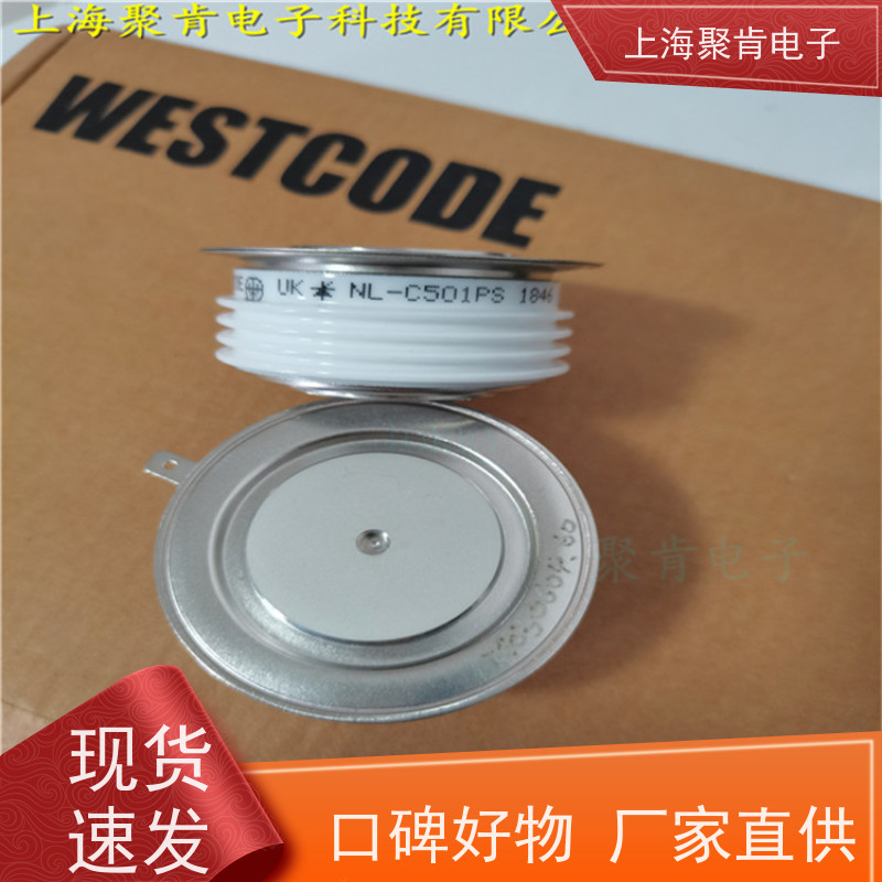 聚肯电子 供应WESTCODE UK SM35CXC964 平板二极管 整流管 厂家