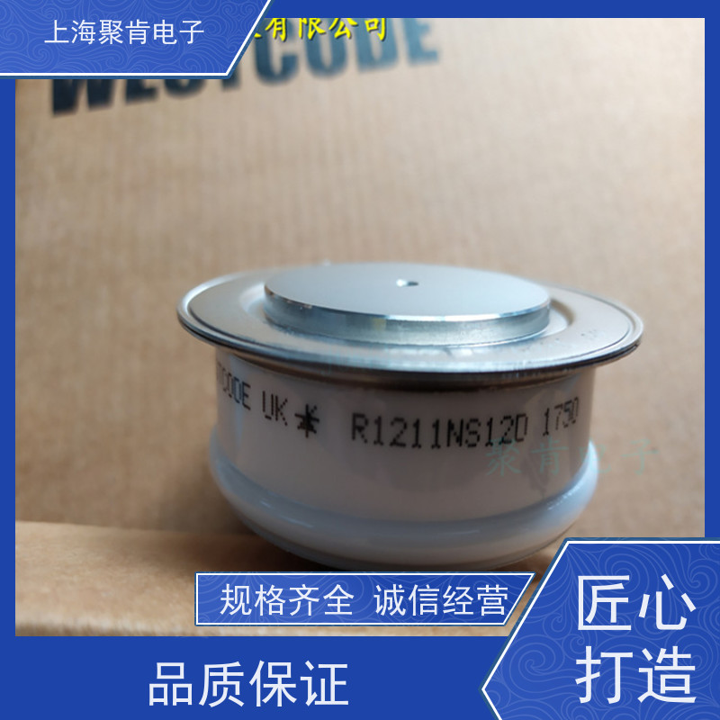 聚肯电子 供应WESTCODE UK SM20CXC804 西码二极管 整流管厂家