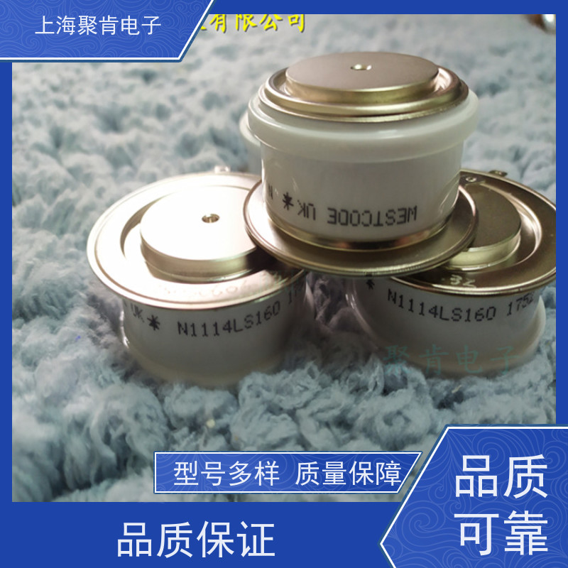 聚肯电子 供应WESTCODE UK W5696VC120 西码二极管 整流管厂家