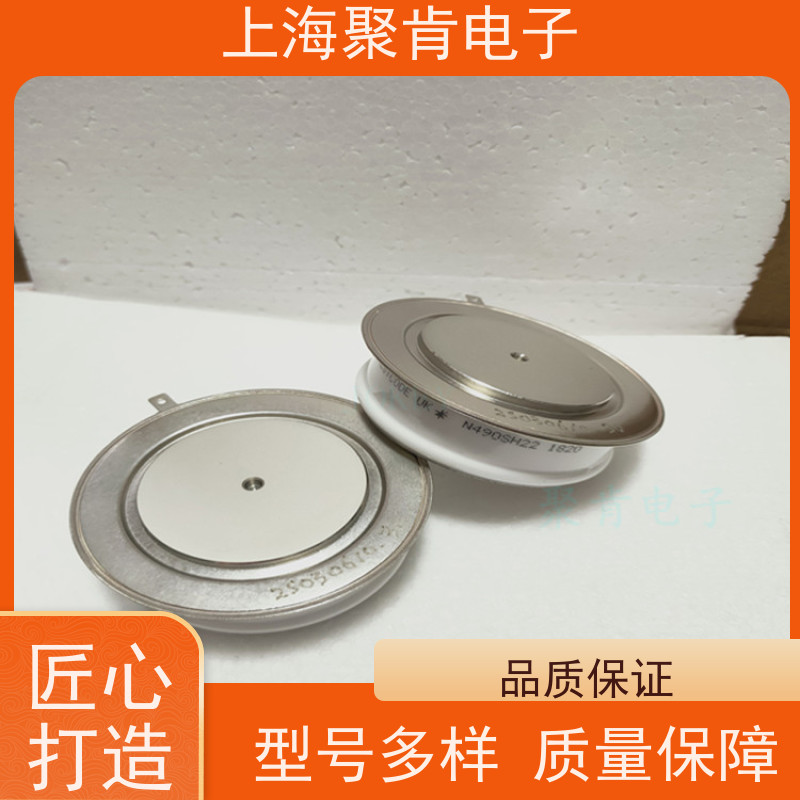 聚肯电子 供应WESTCODE UK W0438RA220 平板二极管 整流管 厂家