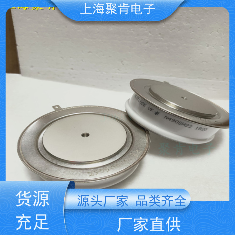 聚肯电子 供应WESTCODE UK SW30CXC445 西码二极管 整流管厂家