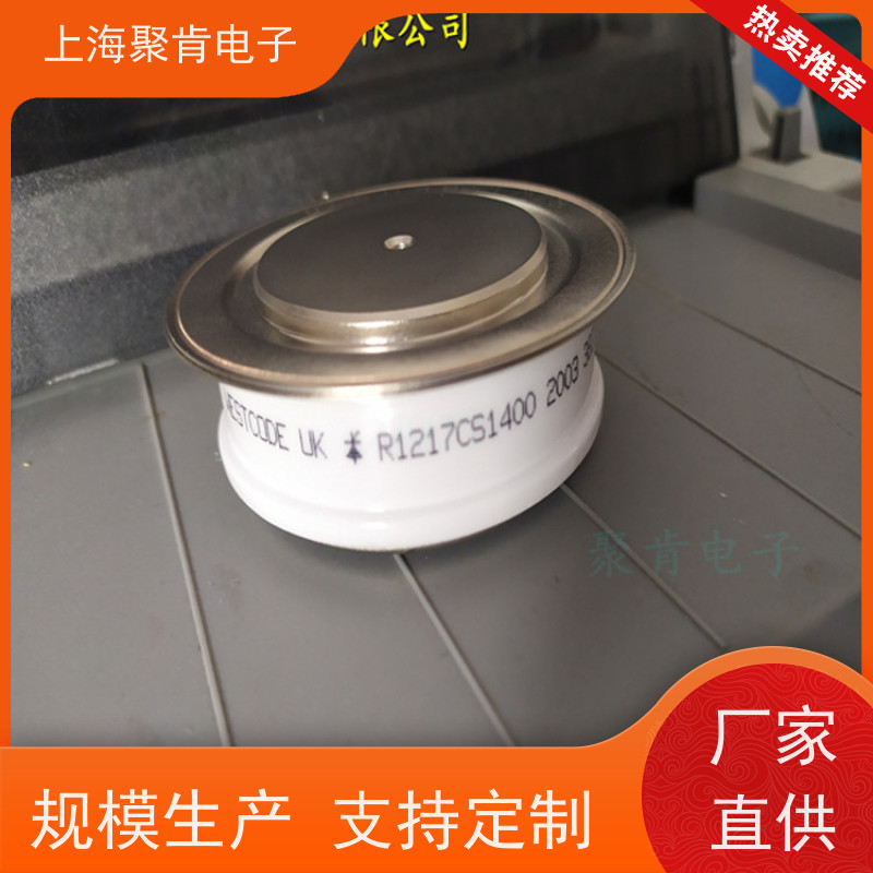 聚肯电子 供应WESTCODE UK SW26CXC635 西码二极管 整流管厂家