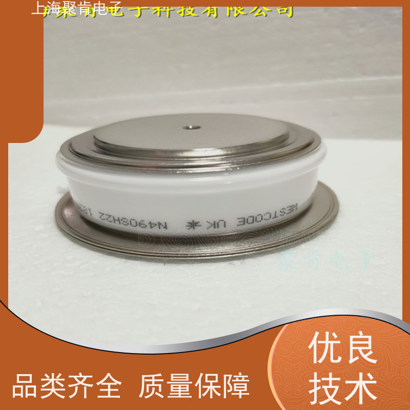 聚肯电子 供应WESTCODE UK SM20MCR094 西码二极管 整流管厂家