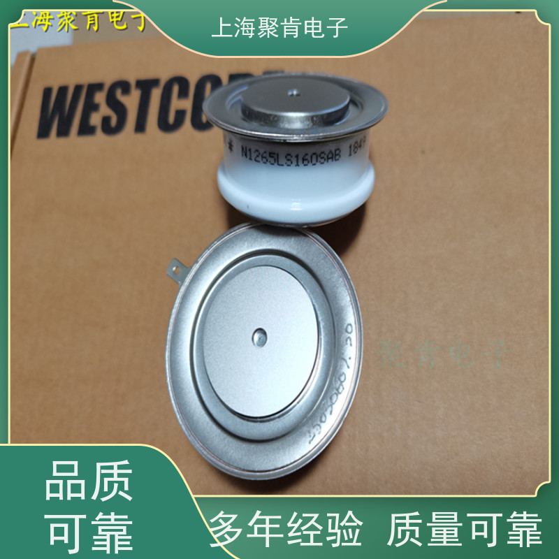 聚肯电子 供应WESTCODE UK W0503RA160 平板二极管 整流管 厂家