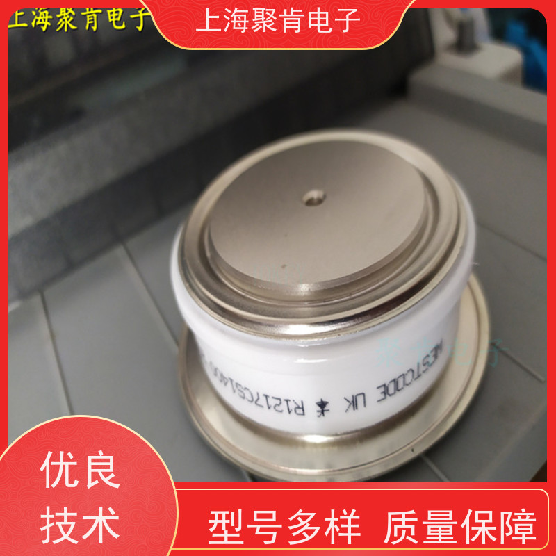 聚肯电子 供应WESTCODE UK M0280SC240 西码二极管 整流管厂家