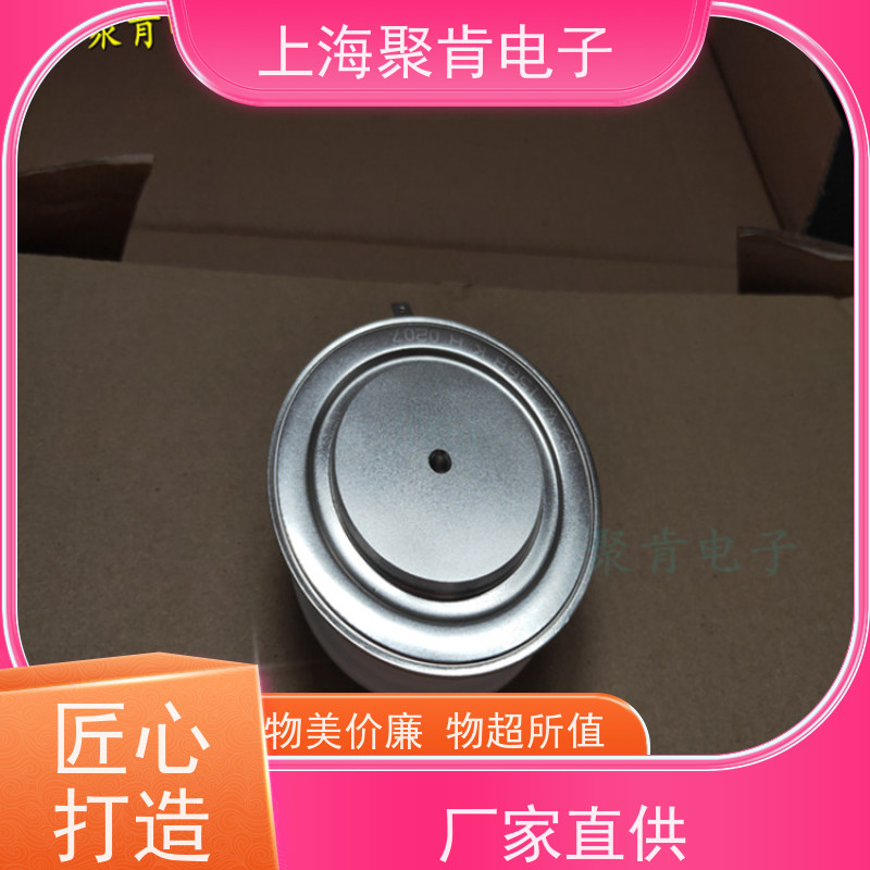 聚肯电子 供应WESTCODE UK SW24PHR380 平板二极管 整流管 厂家