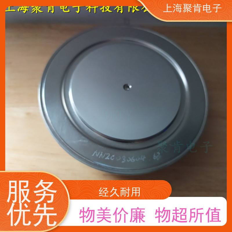 聚肯电子 供应WESTCODE UK SW22CXC21C 平板二极管 整流管 厂家