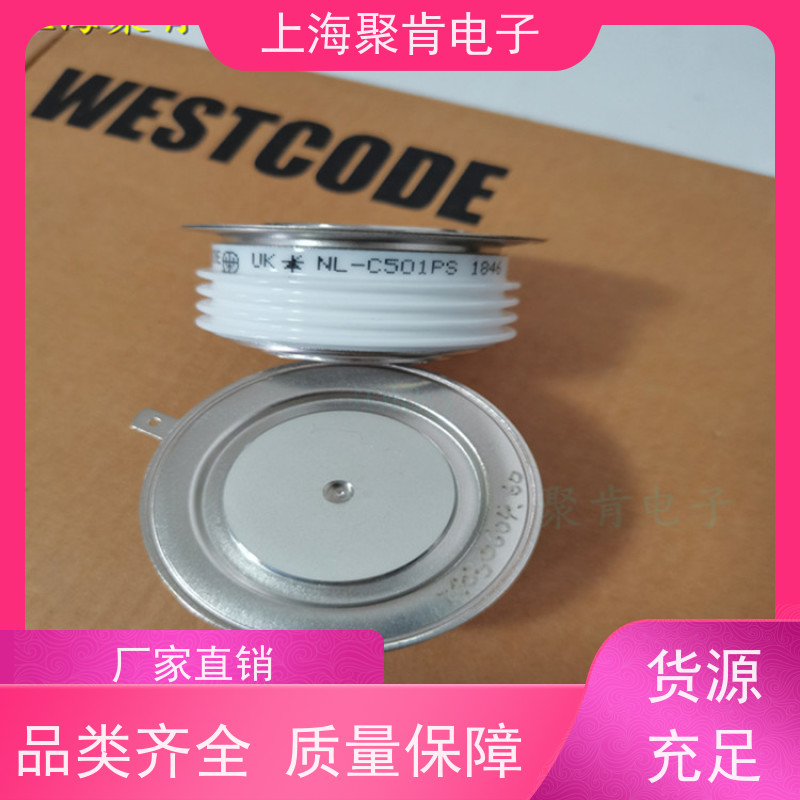 聚肯电子 供应WESTCODE UK SM45CXC344 西码二极管 整流管厂家